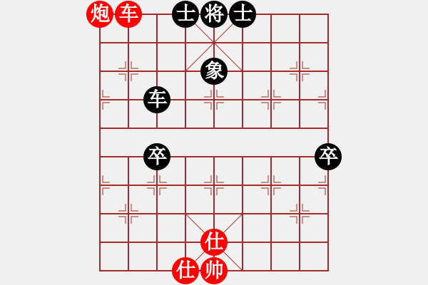 象棋棋譜圖片：對兵轉(zhuǎn)兵底炮  (黑飛左象）   逍遙逸士(天帝)-和-聖手飛刀(日帥) - 步數(shù)：120 