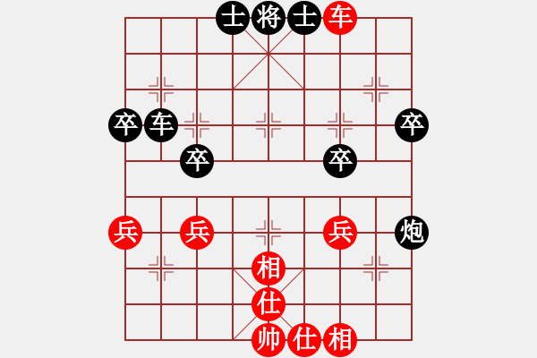 象棋棋譜圖片：鄉(xiāng)長埠頭(2段)-負-安徽東毒(5段) - 步數(shù)：60 