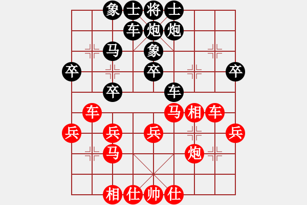 象棋棋譜圖片：中炮對(duì)進(jìn)左馬 - 步數(shù)：40 