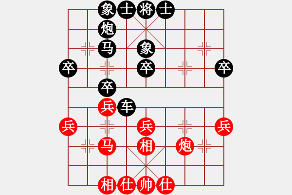 象棋棋譜圖片：中炮對(duì)進(jìn)左馬 - 步數(shù)：50 