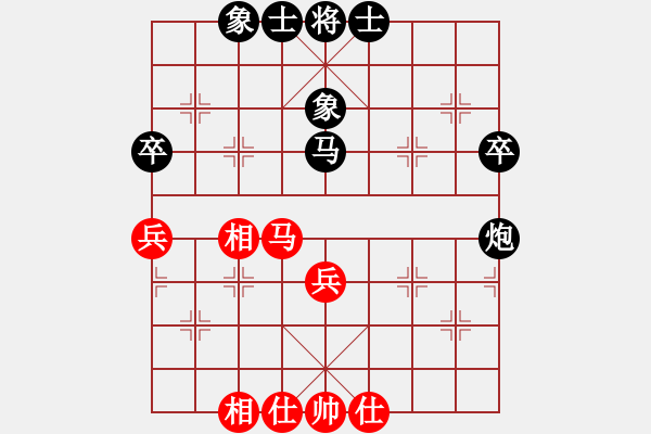 象棋棋譜圖片：中炮對(duì)進(jìn)左馬 - 步數(shù)：60 