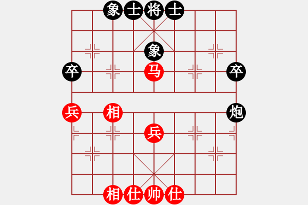 象棋棋譜圖片：中炮對(duì)進(jìn)左馬 - 步數(shù)：61 