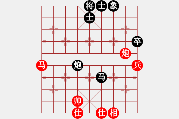 象棋棋譜圖片：沉默的鐘[8-2] 先負 孫海濤 - 步數(shù)：100 