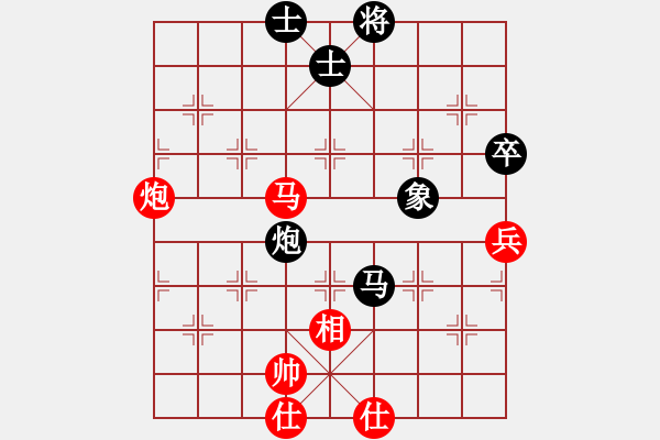 象棋棋譜圖片：沉默的鐘[8-2] 先負 孫海濤 - 步數(shù)：110 