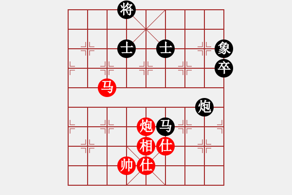 象棋棋譜圖片：沉默的鐘[8-2] 先負 孫海濤 - 步數(shù)：130 