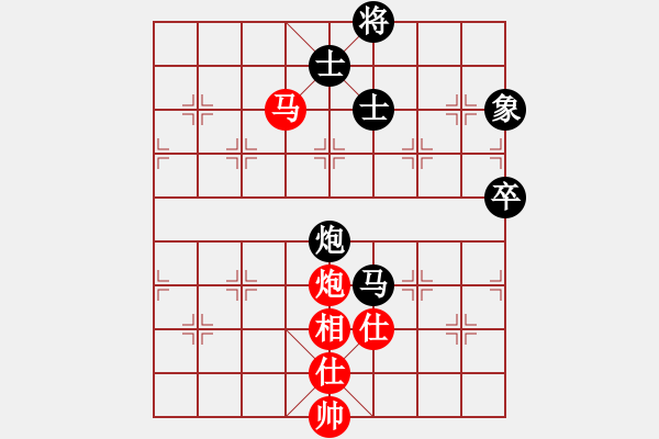 象棋棋譜圖片：沉默的鐘[8-2] 先負 孫海濤 - 步數(shù)：140 