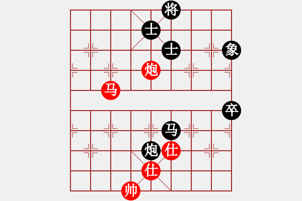 象棋棋譜圖片：沉默的鐘[8-2] 先負 孫海濤 - 步數(shù)：150 