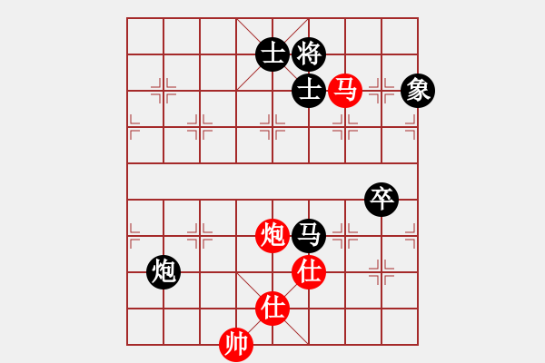 象棋棋譜圖片：沉默的鐘[8-2] 先負 孫海濤 - 步數(shù)：160 