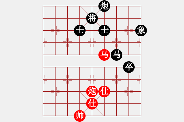 象棋棋譜圖片：沉默的鐘[8-2] 先負 孫海濤 - 步數(shù)：170 