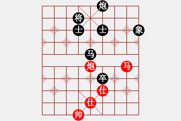 象棋棋譜圖片：沉默的鐘[8-2] 先負 孫海濤 - 步數(shù)：190 