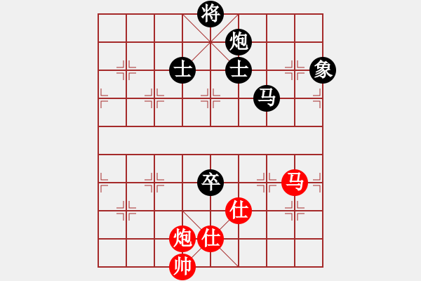 象棋棋譜圖片：沉默的鐘[8-2] 先負 孫海濤 - 步數(shù)：200 