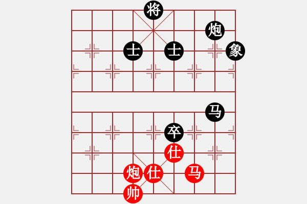 象棋棋譜圖片：沉默的鐘[8-2] 先負 孫海濤 - 步數(shù)：210 