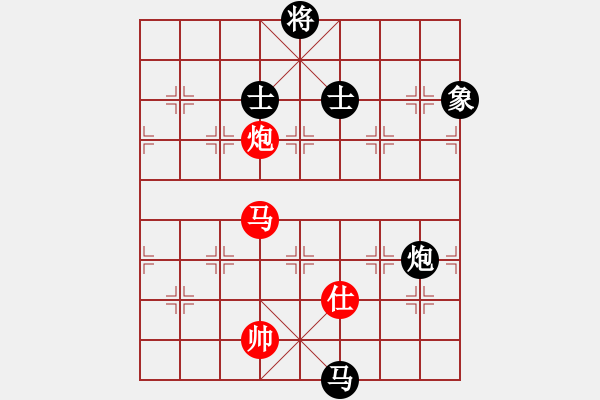 象棋棋譜圖片：沉默的鐘[8-2] 先負 孫海濤 - 步數(shù)：220 