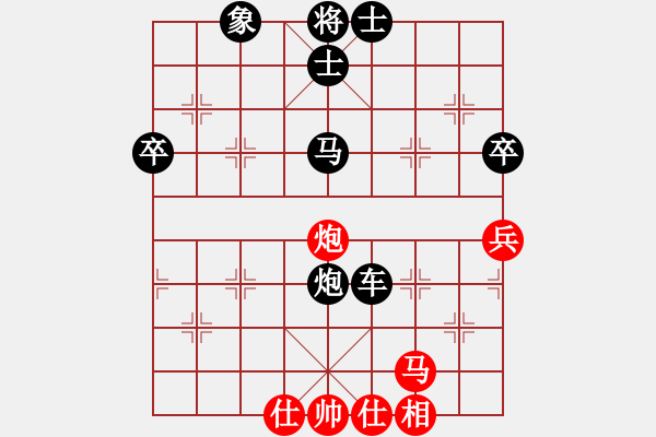 象棋棋譜圖片：沉默的鐘[8-2] 先負 孫海濤 - 步數(shù)：80 