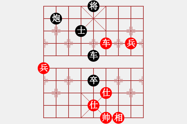 象棋棋譜圖片：迷于棋中(6段)-負(fù)-thanhtu(9段) - 步數(shù)：120 