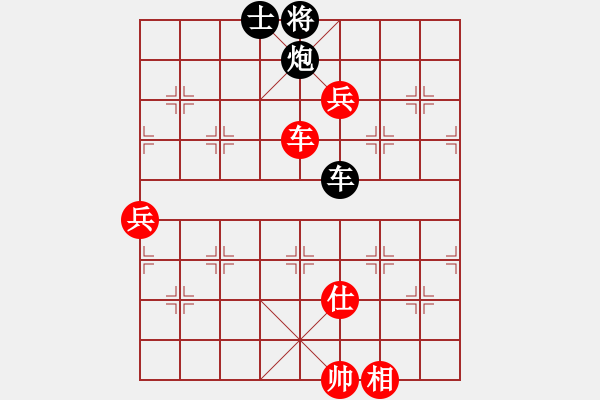 象棋棋譜圖片：迷于棋中(6段)-負(fù)-thanhtu(9段) - 步數(shù)：140 