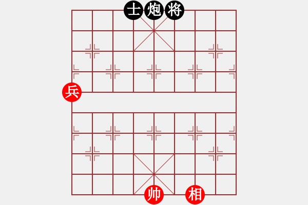 象棋棋譜圖片：迷于棋中(6段)-負(fù)-thanhtu(9段) - 步數(shù)：150 