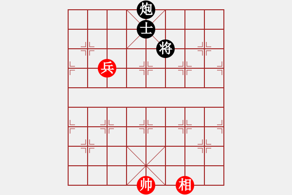 象棋棋譜圖片：迷于棋中(6段)-負(fù)-thanhtu(9段) - 步數(shù)：160 