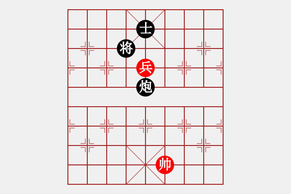 象棋棋譜圖片：迷于棋中(6段)-負(fù)-thanhtu(9段) - 步數(shù)：190 