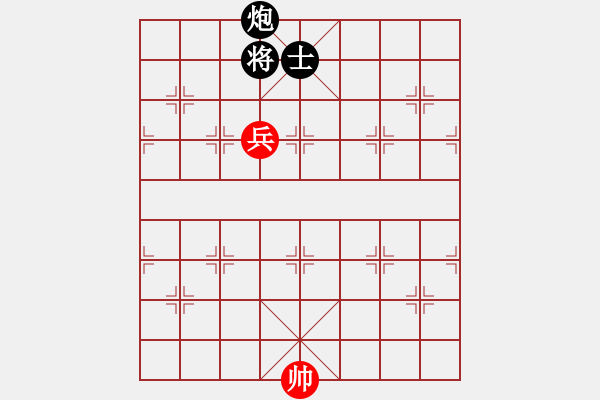 象棋棋譜圖片：迷于棋中(6段)-負(fù)-thanhtu(9段) - 步數(shù)：200 