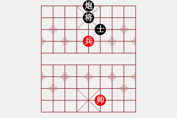 象棋棋譜圖片：迷于棋中(6段)-負(fù)-thanhtu(9段) - 步數(shù)：210 