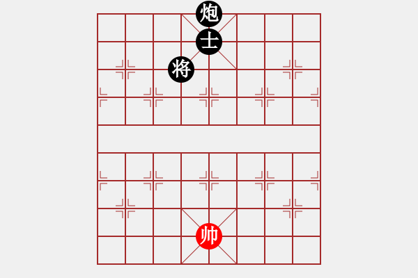 象棋棋譜圖片：迷于棋中(6段)-負(fù)-thanhtu(9段) - 步數(shù)：220 