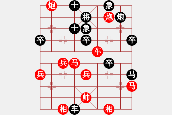 象棋棋谱图片：第六轮3台 鄱阳县邹克主先胜信州区张超 - 步数：60 