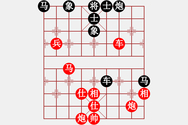 象棋棋譜圖片：浙江二臺(日帥)-勝-風(fēng)雨飄飄(月將) - 步數(shù)：100 