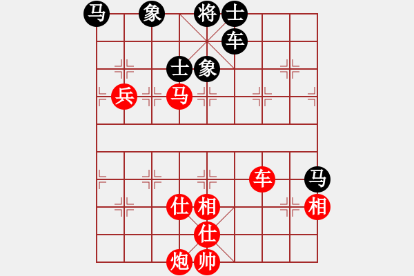 象棋棋譜圖片：浙江二臺(日帥)-勝-風(fēng)雨飄飄(月將) - 步數(shù)：110 