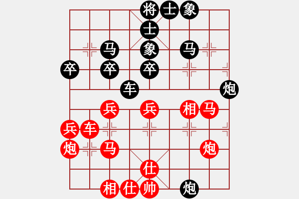 象棋棋譜圖片：浙江二臺(日帥)-勝-風(fēng)雨飄飄(月將) - 步數(shù)：40 