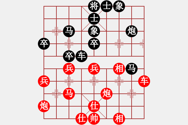 象棋棋譜圖片：浙江二臺(日帥)-勝-風(fēng)雨飄飄(月將) - 步數(shù)：50 