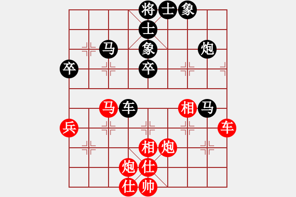 象棋棋譜圖片：浙江二臺(日帥)-勝-風(fēng)雨飄飄(月將) - 步數(shù)：60 