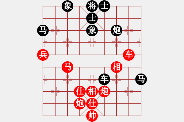 象棋棋譜圖片：浙江二臺(日帥)-勝-風(fēng)雨飄飄(月將) - 步數(shù)：80 