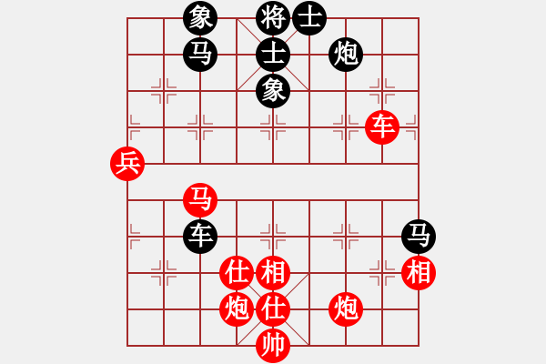 象棋棋譜圖片：浙江二臺(日帥)-勝-風(fēng)雨飄飄(月將) - 步數(shù)：90 