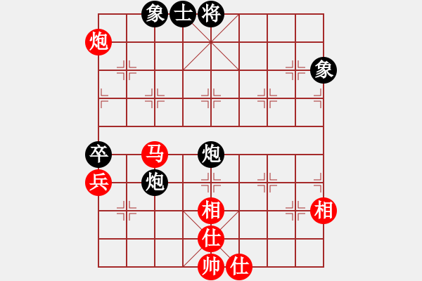 象棋棋譜圖片：湖北省 陳雅文 勝 廣東省 區(qū)泳茵 - 步數(shù)：80 