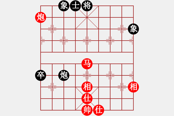 象棋棋譜圖片：湖北省 陳雅文 勝 廣東省 區(qū)泳茵 - 步數(shù)：83 