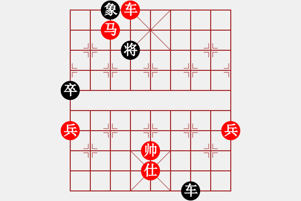 象棋棋譜圖片：六加一(9段)-勝-閑著沒(méi)事干(月將) - 步數(shù)：139 