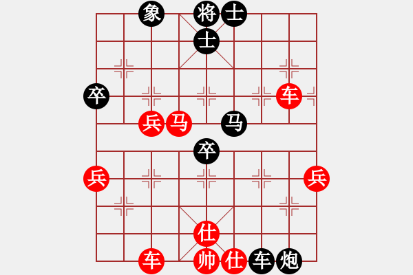 象棋棋譜圖片：六加一(9段)-勝-閑著沒(méi)事干(月將) - 步數(shù)：60 