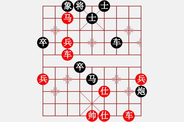 象棋棋譜圖片：六加一(9段)-勝-閑著沒(méi)事干(月將) - 步數(shù)：90 