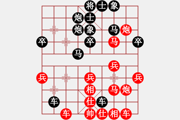 象棋棋譜圖片：bbboy002(3舵)-勝-有你很好的(7舵) - 步數(shù)：50 