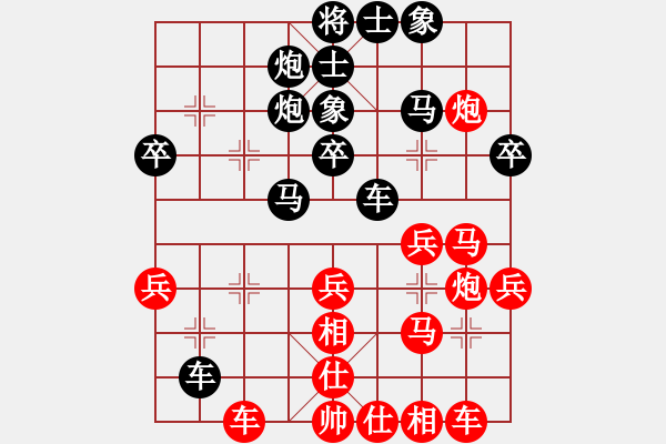 象棋棋譜圖片：bbboy002(3舵)-勝-有你很好的(7舵) - 步數(shù)：70 