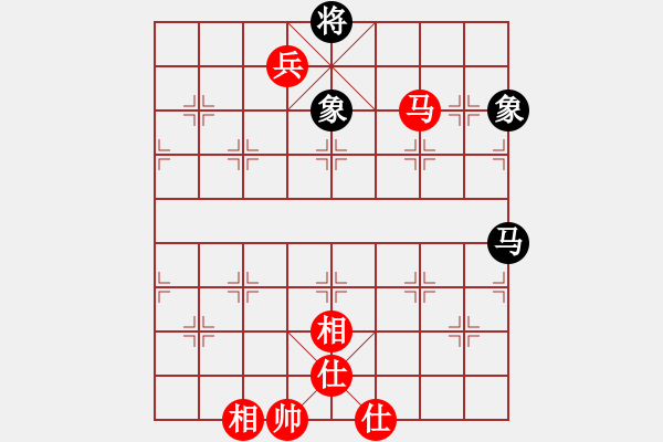 象棋棋譜圖片：河南馮軍少-VS-山西周昌海[1139965309] - 步數(shù)：111 