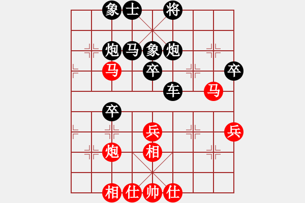 象棋棋譜圖片：河南馮軍少-VS-山西周昌海[1139965309] - 步數(shù)：50 