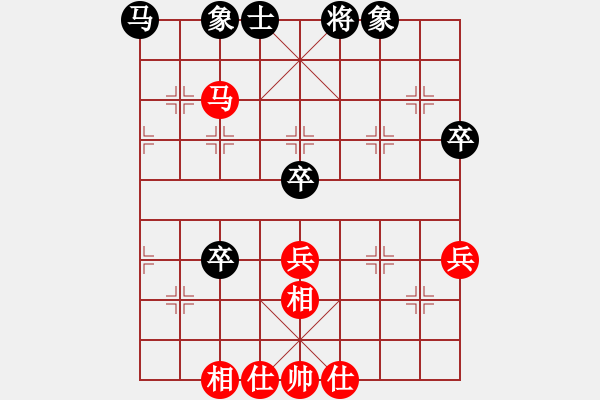 象棋棋譜圖片：河南馮軍少-VS-山西周昌海[1139965309] - 步數(shù)：70 