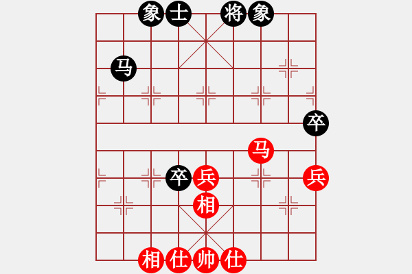 象棋棋譜圖片：河南馮軍少-VS-山西周昌海[1139965309] - 步數(shù)：80 