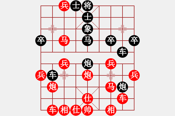 象棋棋谱图片：zhangsige(1段)-胜-西安小棋迷(1段) - 步数：40 