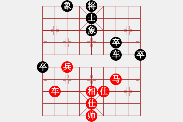 象棋棋譜圖片：金剛不壞(人王)-勝-飛云箭客(9段) - 步數(shù)：100 