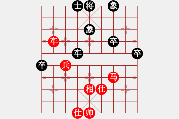 象棋棋譜圖片：金剛不壞(人王)-勝-飛云箭客(9段) - 步數(shù)：110 