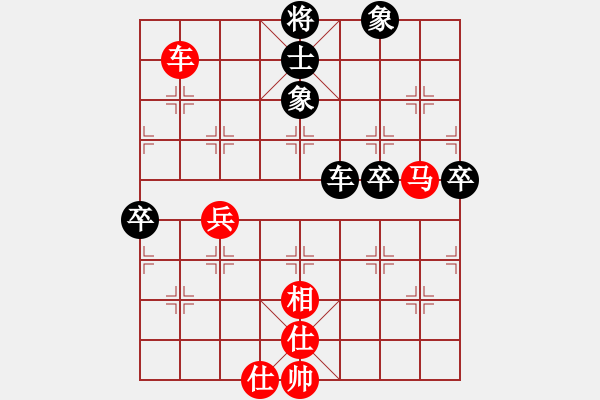 象棋棋譜圖片：金剛不壞(人王)-勝-飛云箭客(9段) - 步數(shù)：120 