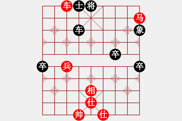 象棋棋譜圖片：金剛不壞(人王)-勝-飛云箭客(9段) - 步數(shù)：160 